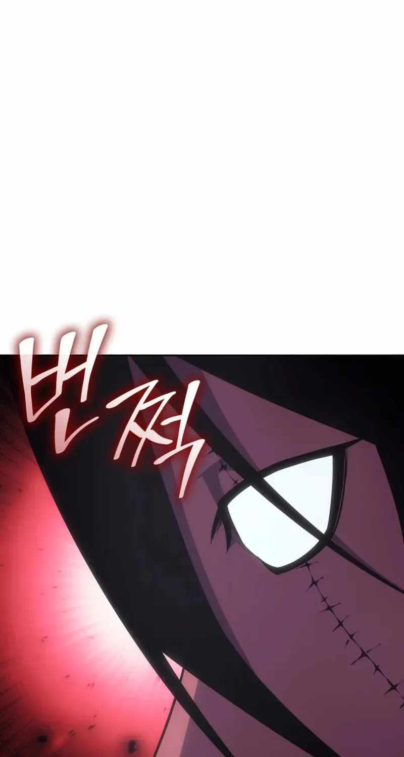 I Reincarnated As The Crazed Heir Chapter 196 - Page 122