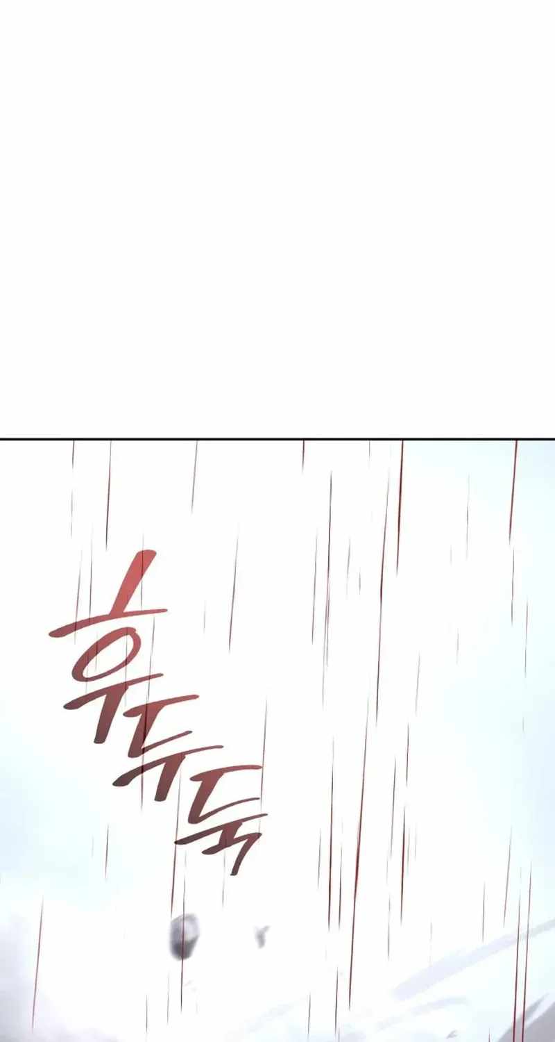 I Reincarnated As The Crazed Heir Chapter 196 - Page 171