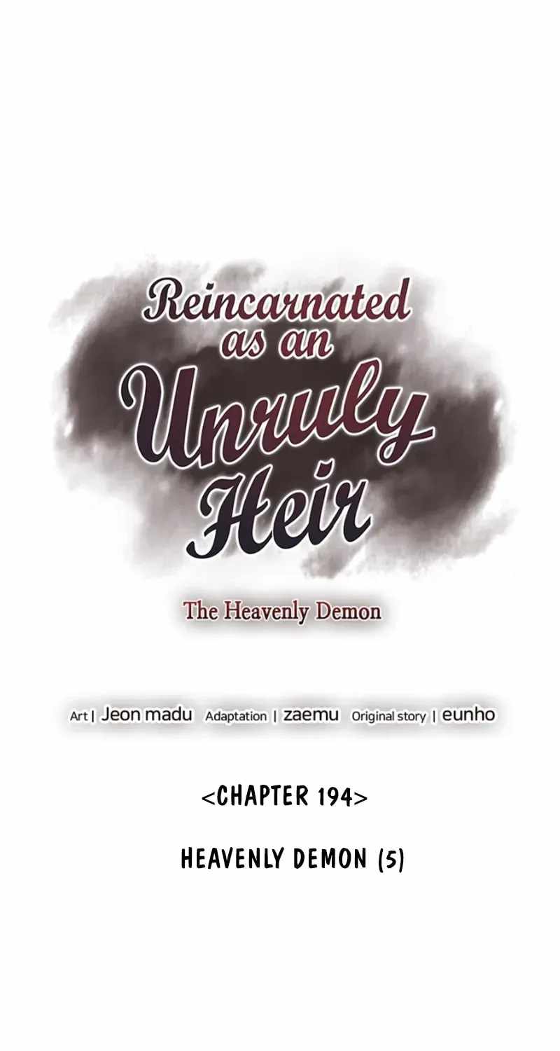 I Reincarnated As The Crazed Heir Chapter 196 - Page 96