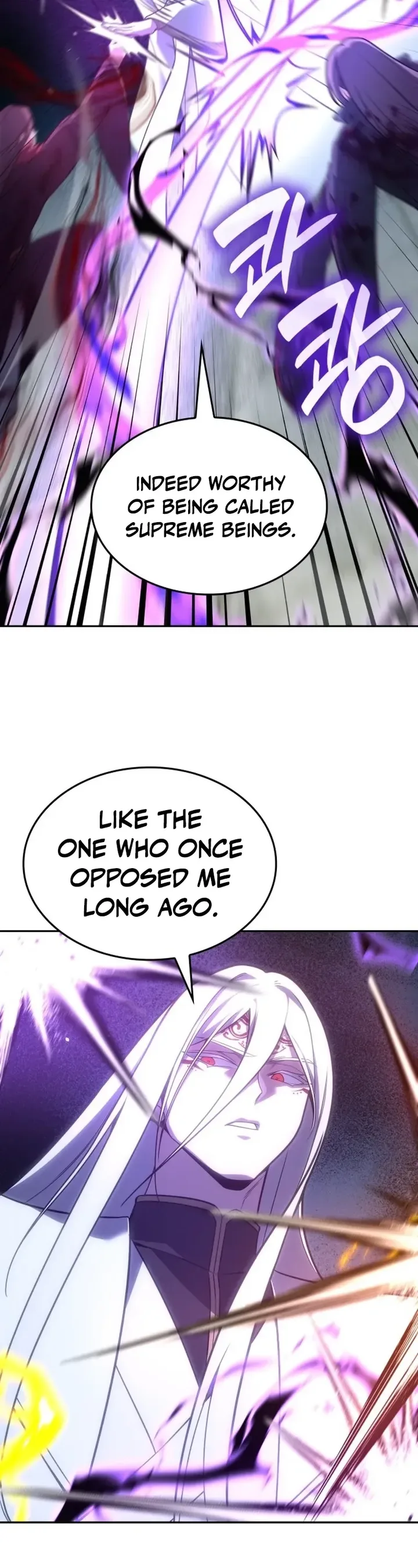 I Reincarnated As The Crazed Heir Chapter 197 - Page 58