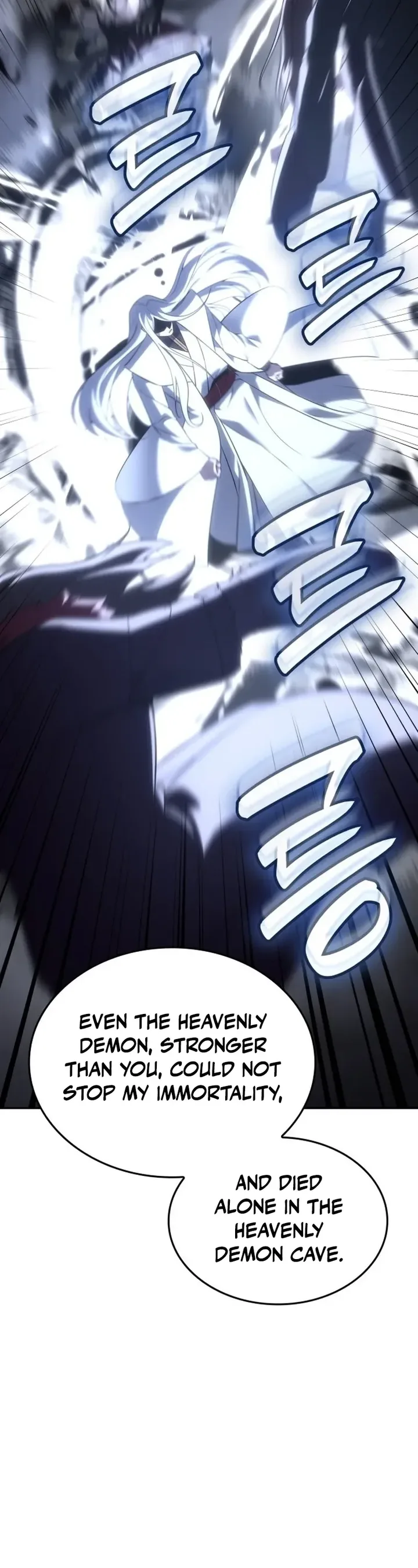 I Reincarnated As The Crazed Heir Chapter 197 - Page 62