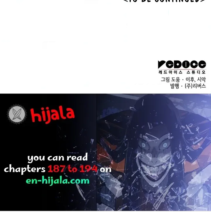 I Reincarnated As The Crazed Heir Chapter 197 - Page 66