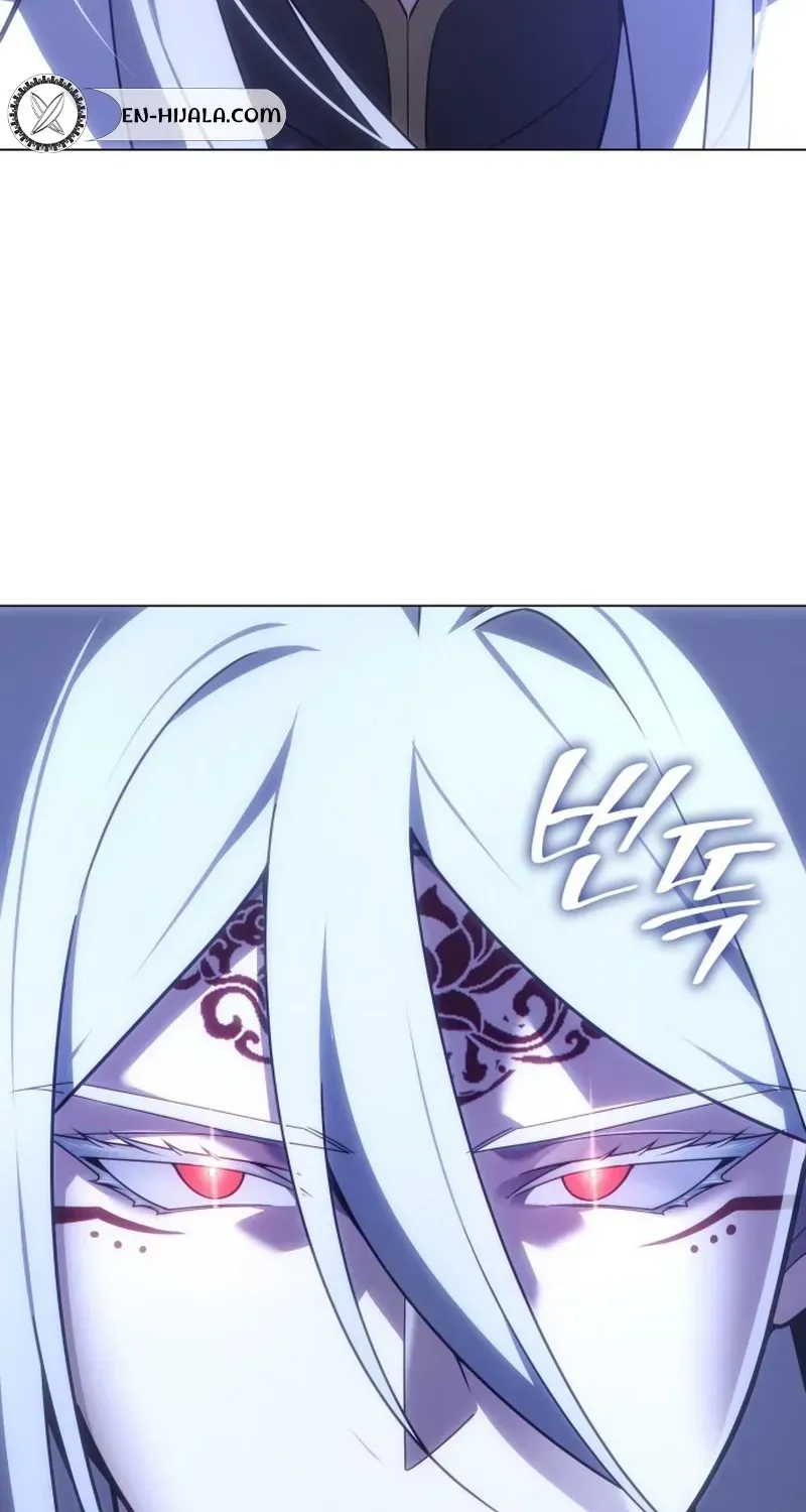I Reincarnated As The Crazed Heir Chapter 198 - Page 11