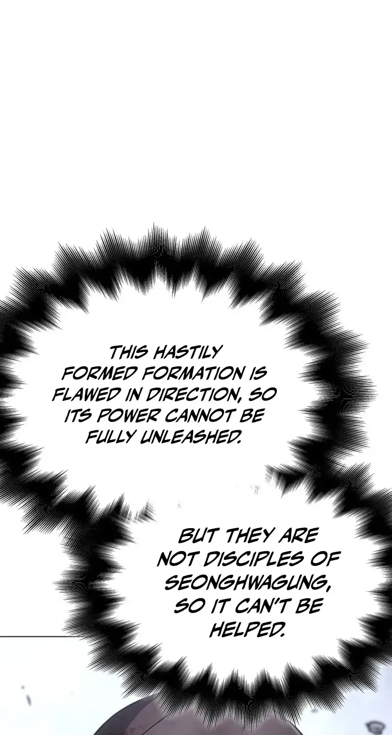 I Reincarnated As The Crazed Heir Chapter 198 - Page 150