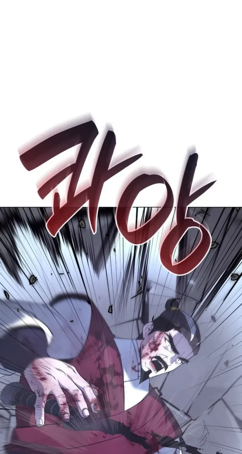 I Reincarnated As The Crazed Heir Chapter 198 - Page 26