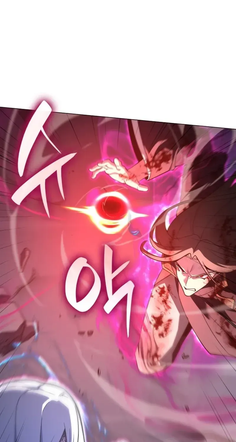 I Reincarnated As The Crazed Heir Chapter 198 - Page 38