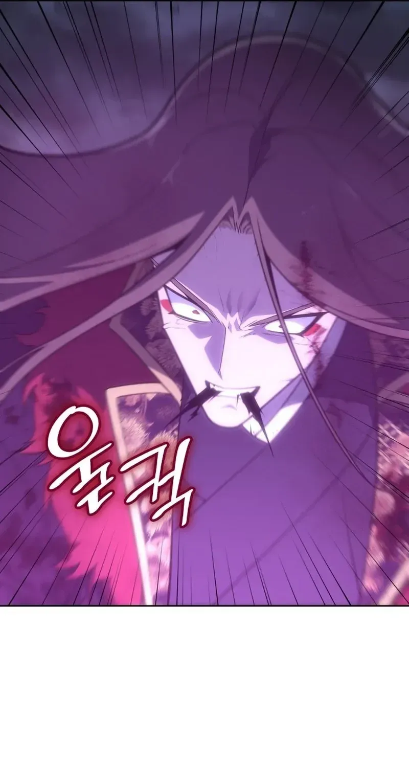 I Reincarnated As The Crazed Heir Chapter 198 - Page 40
