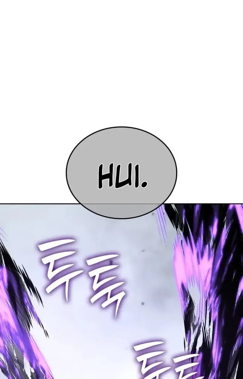 I Reincarnated As The Crazed Heir Chapter 199 - Page 133