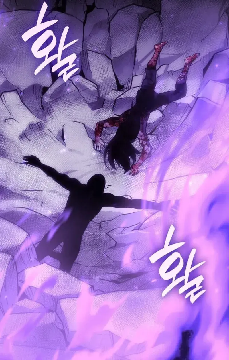 I Reincarnated As The Crazed Heir Chapter 199 - Page 143