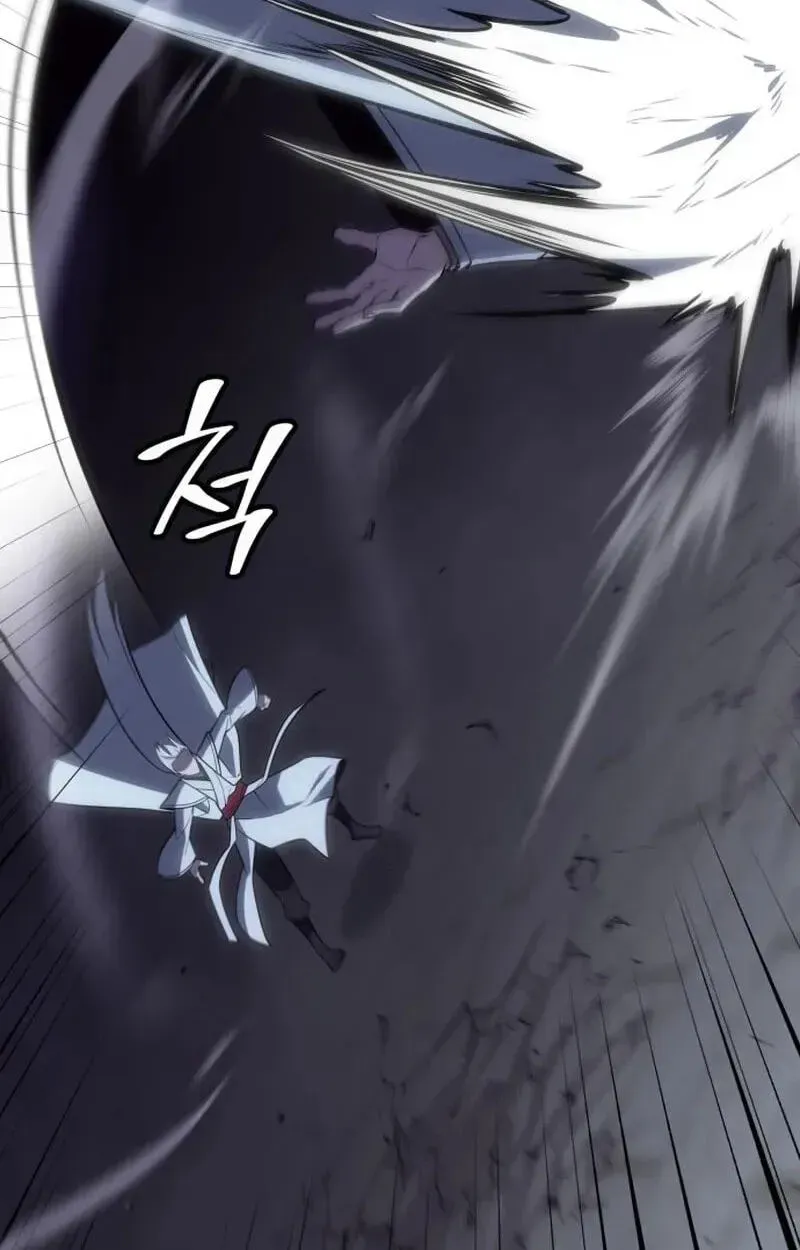 I Reincarnated As The Crazed Heir Chapter 199 - Page 15