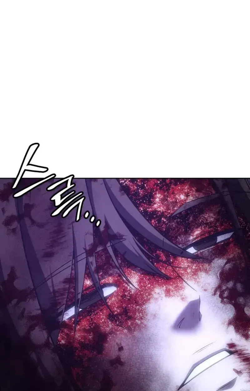 I Reincarnated As The Crazed Heir Chapter 199 - Page 151