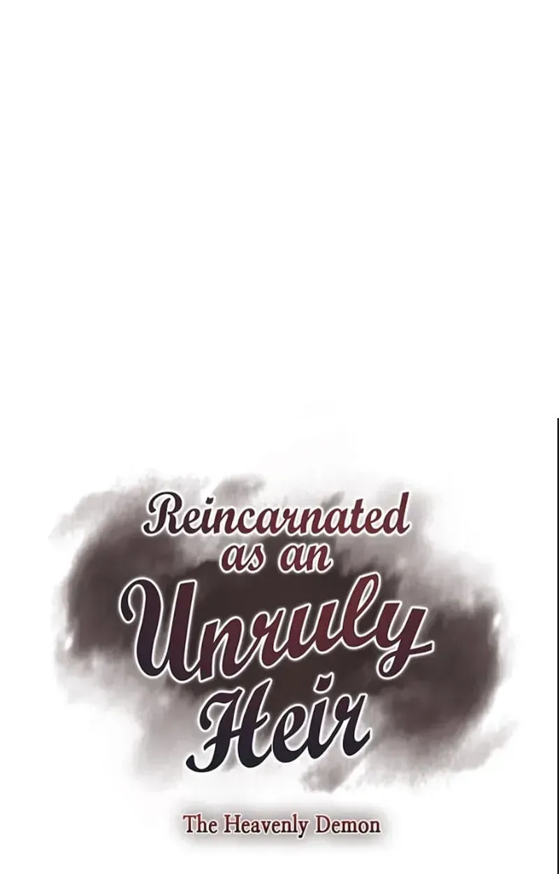 I Reincarnated As The Crazed Heir Chapter 199 - Page 177