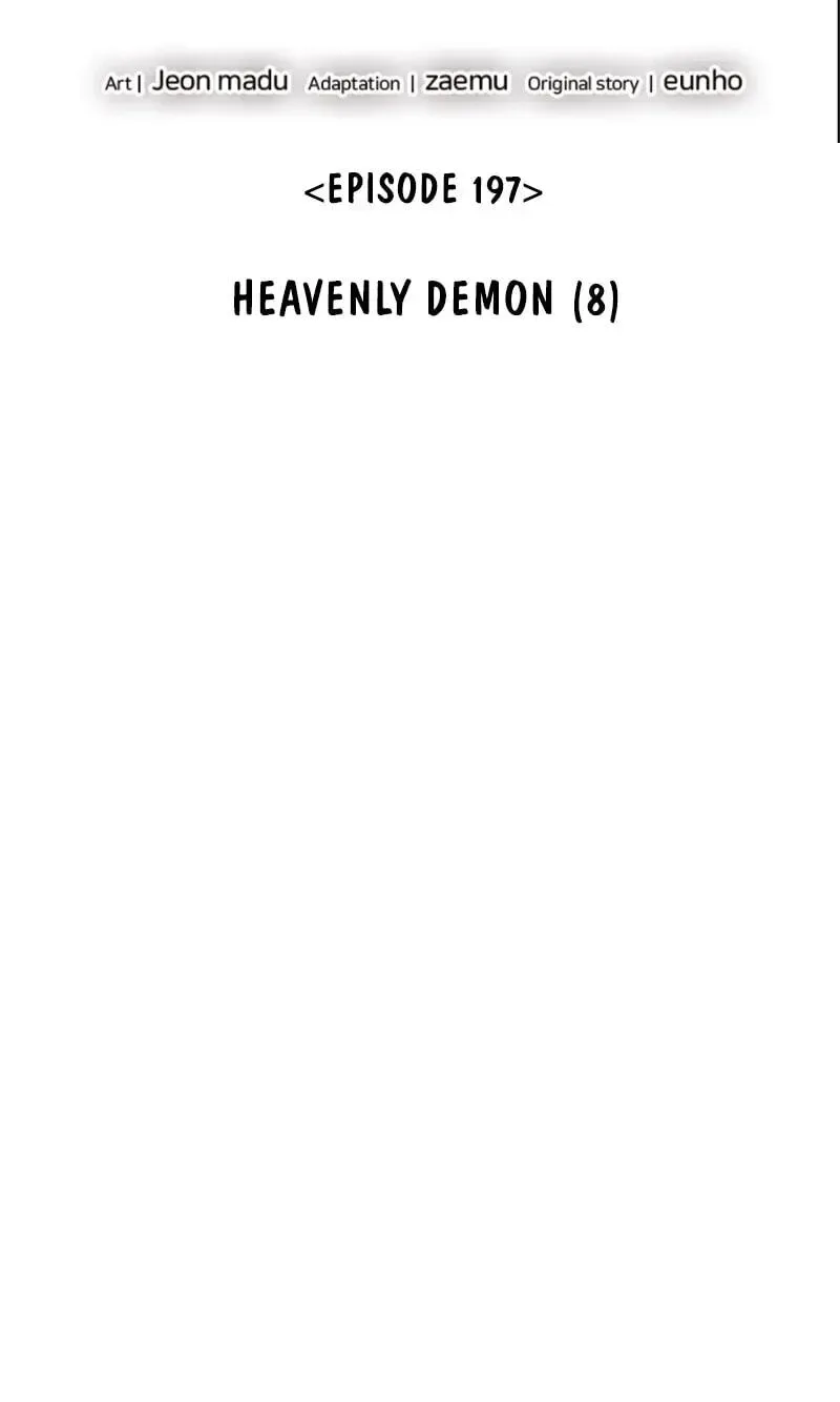 I Reincarnated As The Crazed Heir Chapter 199 - Page 178