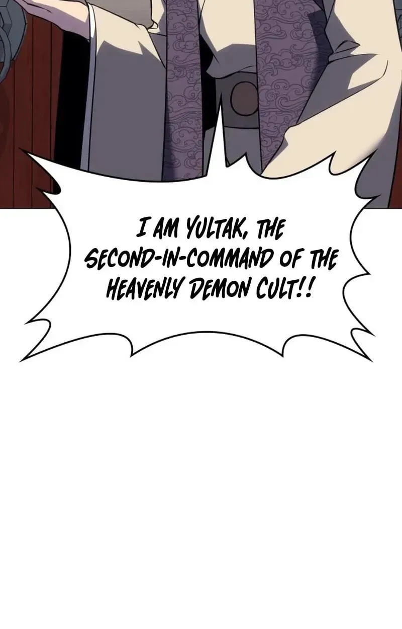 I Reincarnated As The Crazed Heir Chapter 199 - Page 196