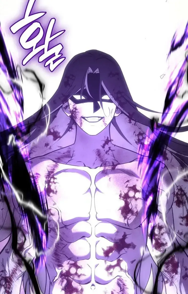 I Reincarnated As The Crazed Heir Chapter 199 - Page 2