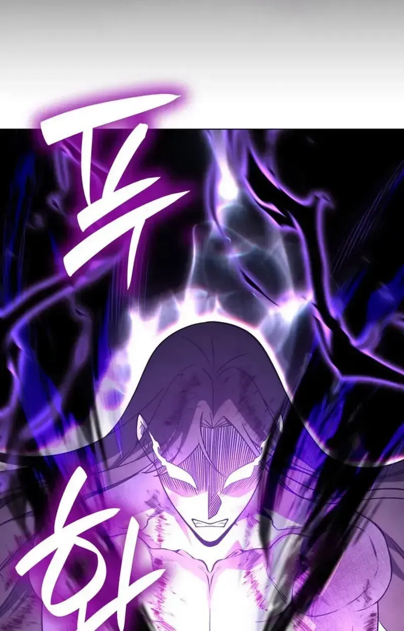 I Reincarnated As The Crazed Heir Chapter 199 - Page 54