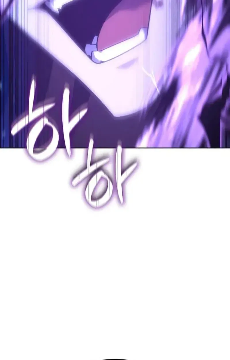 I Reincarnated As The Crazed Heir Chapter 199 - Page 68