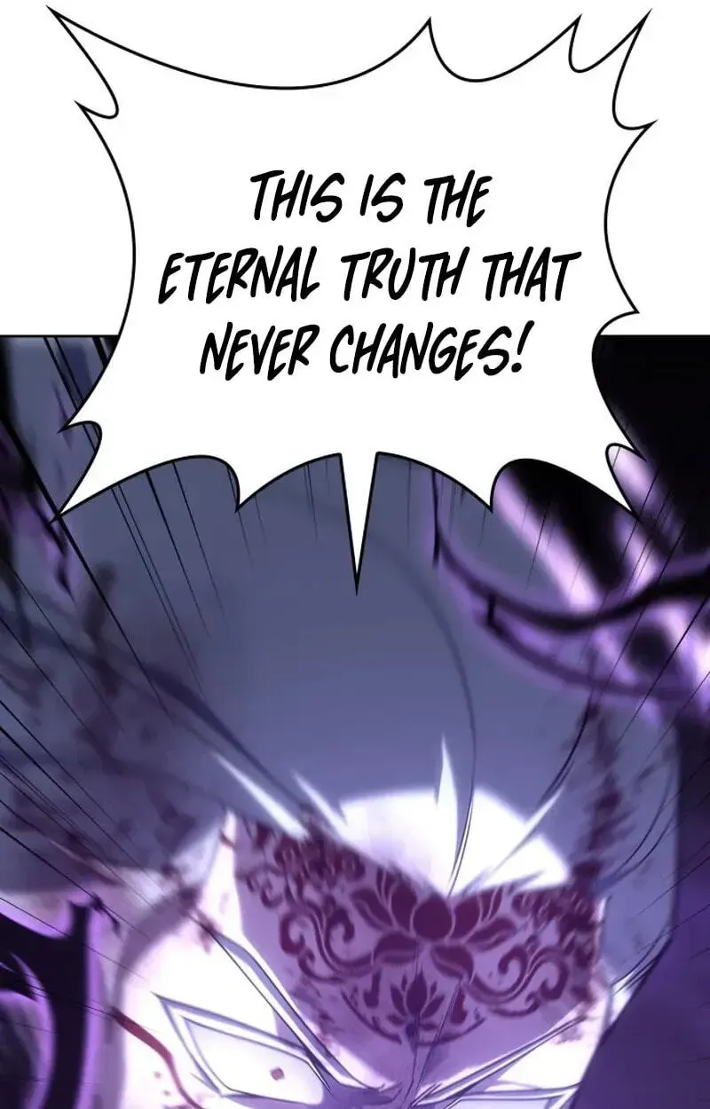 I Reincarnated As The Crazed Heir Chapter 199 - Page 86