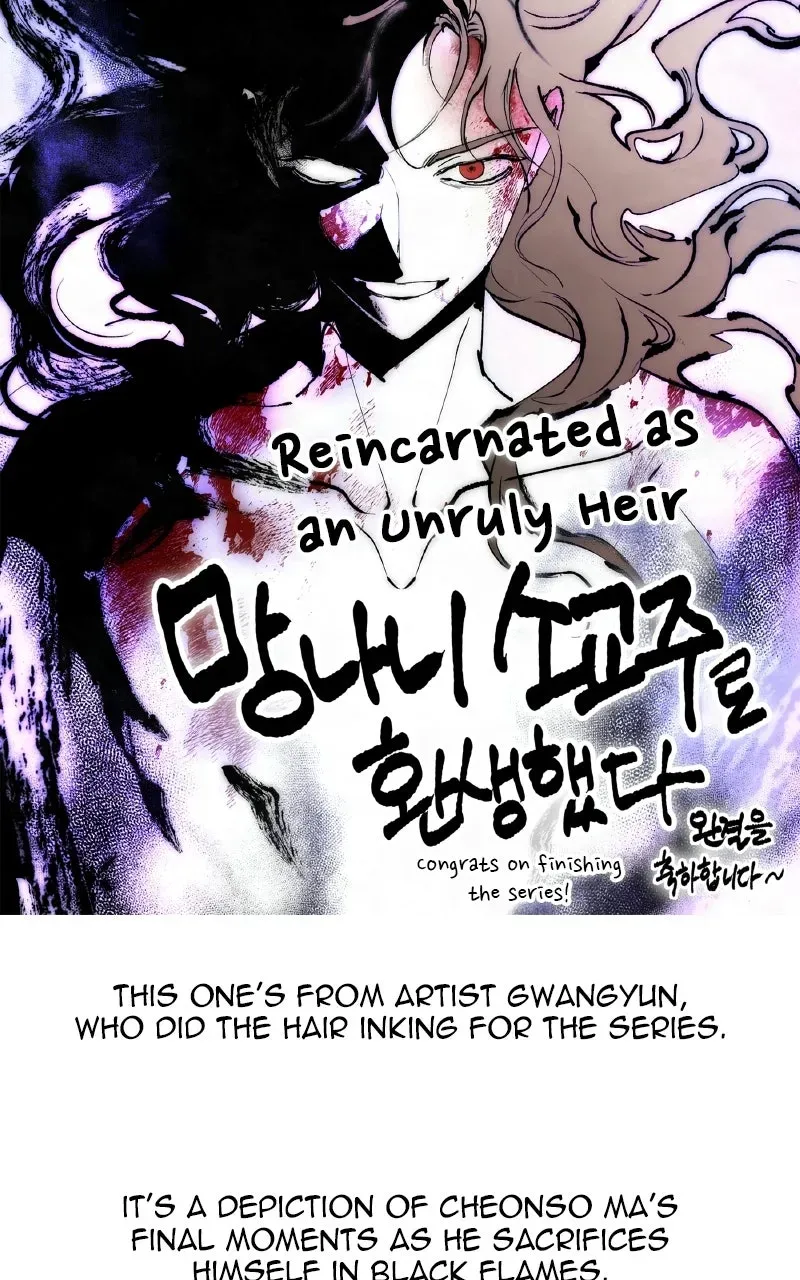 I Reincarnated As The Crazed Heir Chapter 200 - Page 101