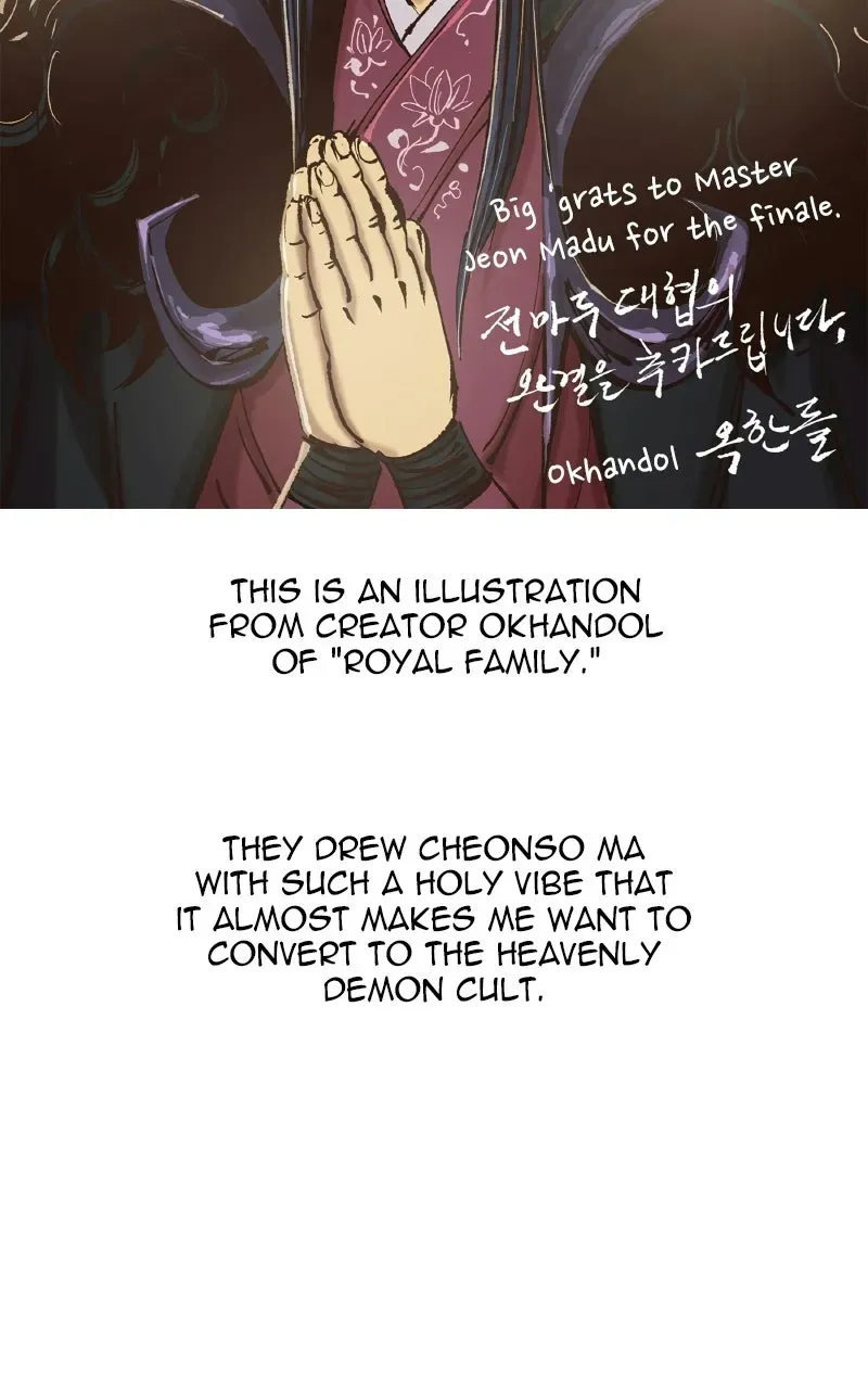 I Reincarnated As The Crazed Heir Chapter 200 - Page 107