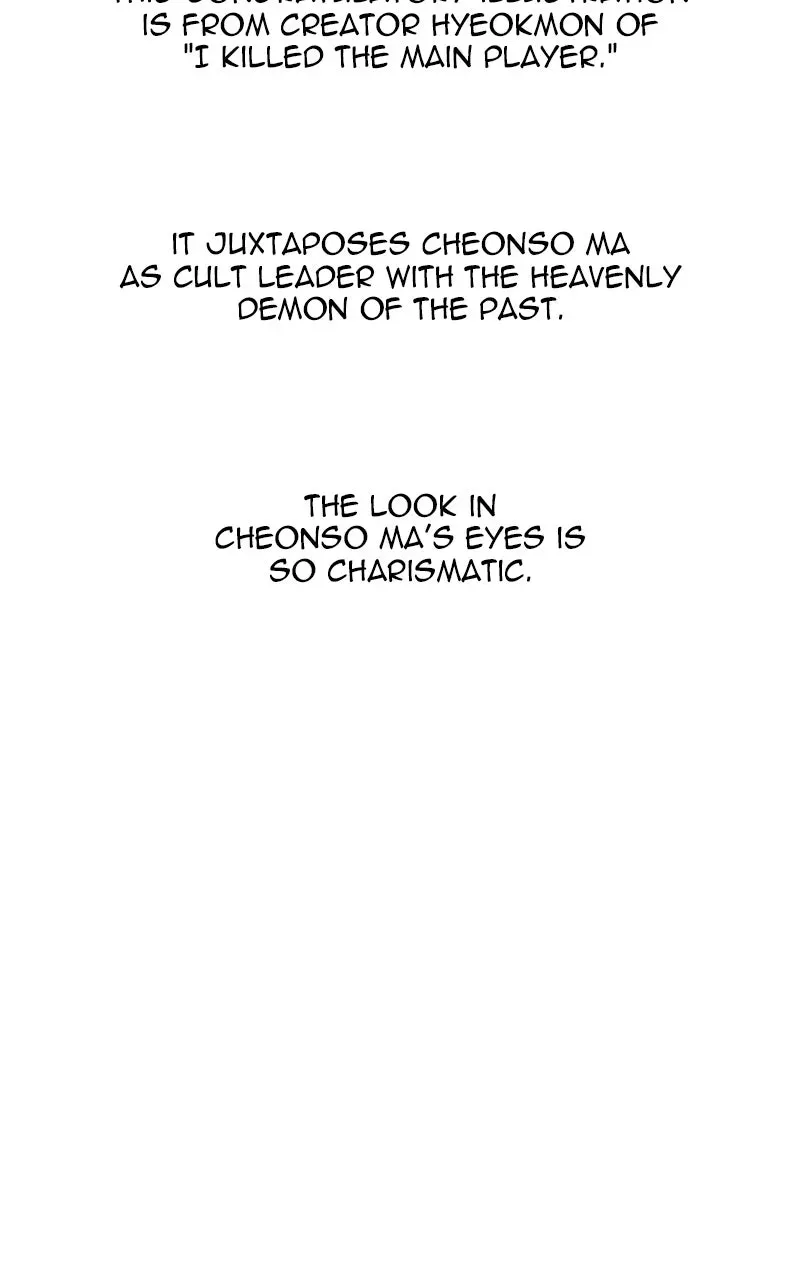 I Reincarnated As The Crazed Heir Chapter 200 - Page 109