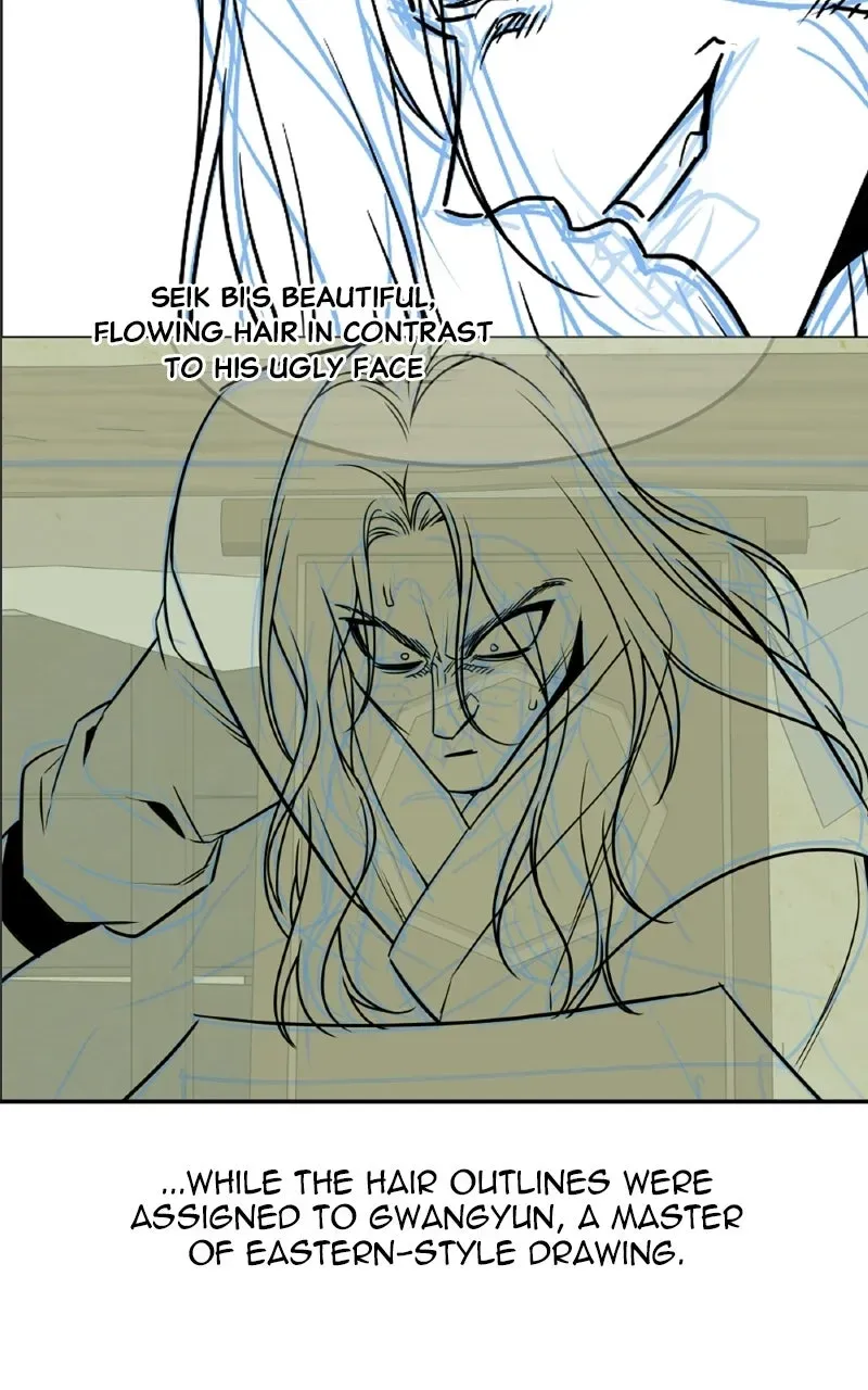 I Reincarnated As The Crazed Heir Chapter 200 - Page 61