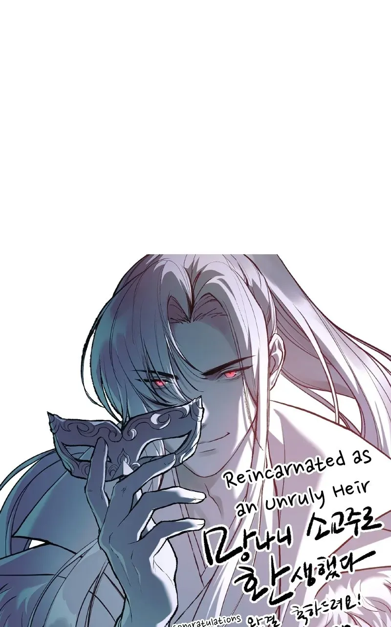 I Reincarnated As The Crazed Heir Chapter 200 - Page 91