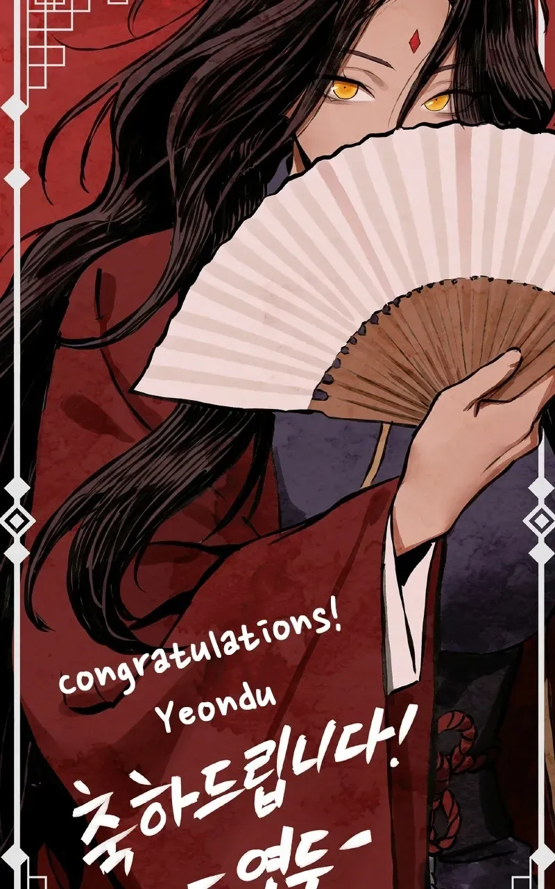 I Reincarnated As The Crazed Heir Chapter 200 - Page 95