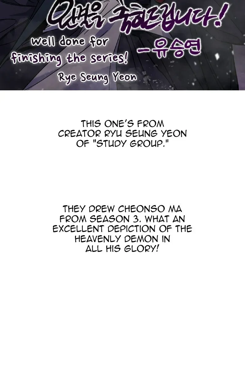 I Reincarnated As The Crazed Heir Chapter 200 - Page 98