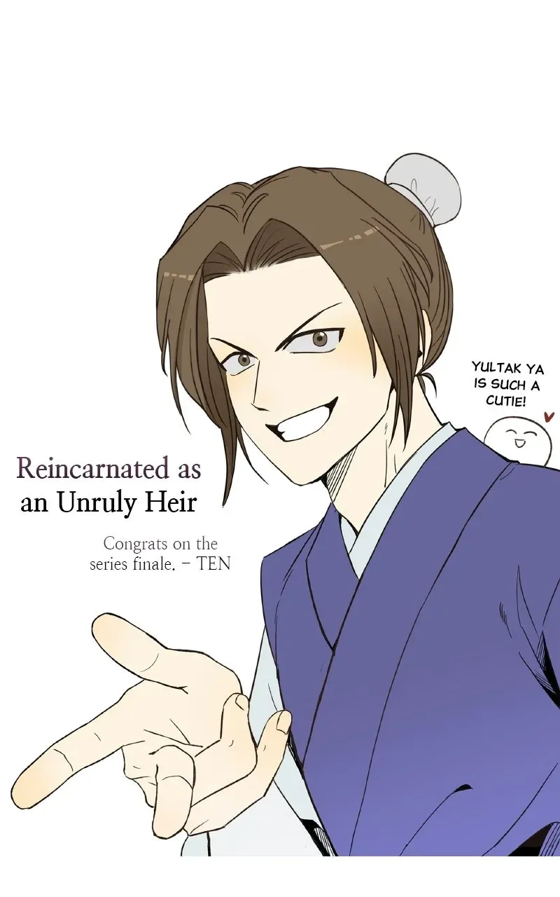 I Reincarnated As The Crazed Heir Chapter 200 - Page 99