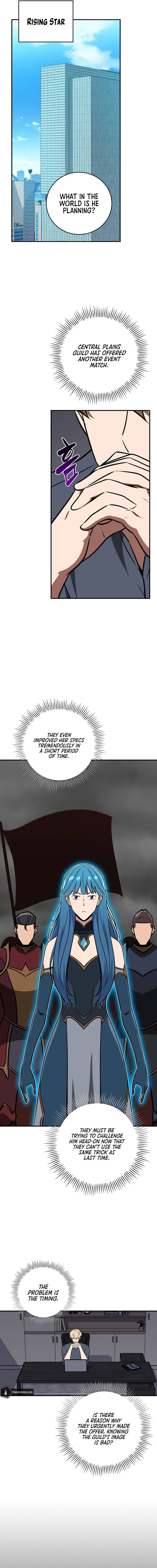 Archmage Streamer Chapter 94 - Page 6