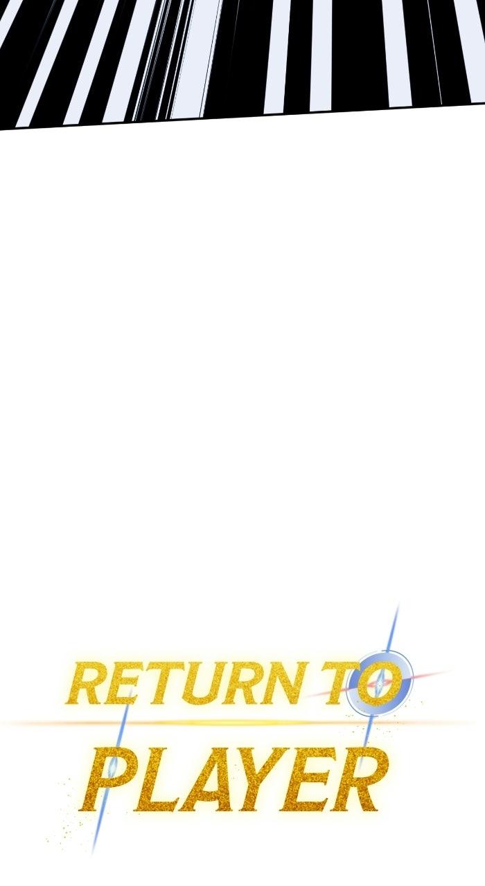 Return to Player Chapter 249 - Page 14