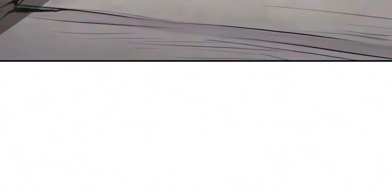 Reformation of the Deadbeat Noble Chapter 148 - Page 3