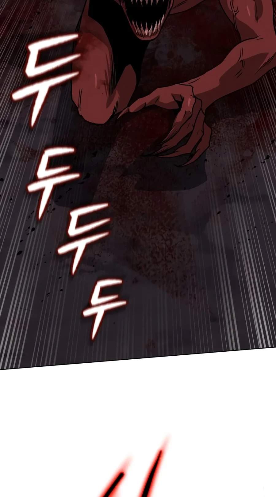 Reformation of the Deadbeat Noble Chapter 162 - Page 15