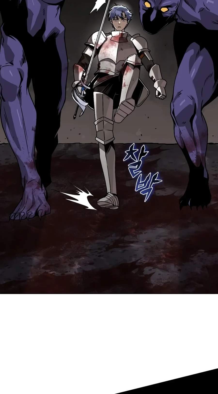 Reformation of the Deadbeat Noble Chapter 162 - Page 18