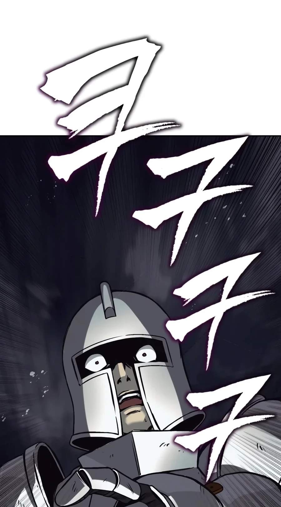 Reformation of the Deadbeat Noble Chapter 162 - Page 39