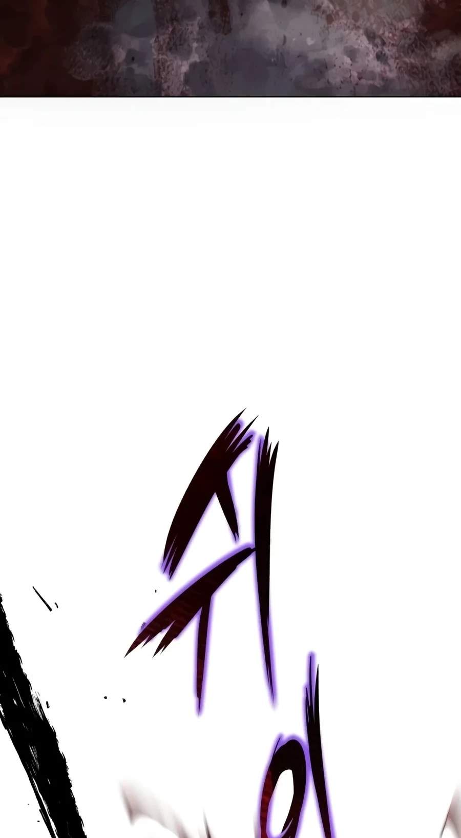 Reformation of the Deadbeat Noble Chapter 166 - Page 16
