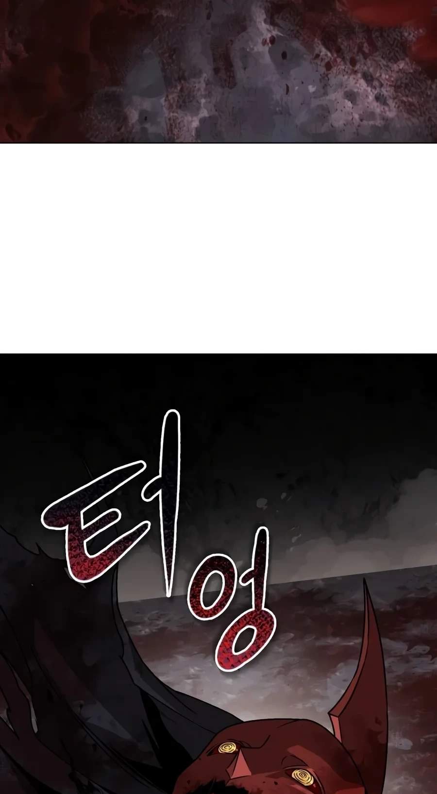 Reformation of the Deadbeat Noble Chapter 166 - Page 20
