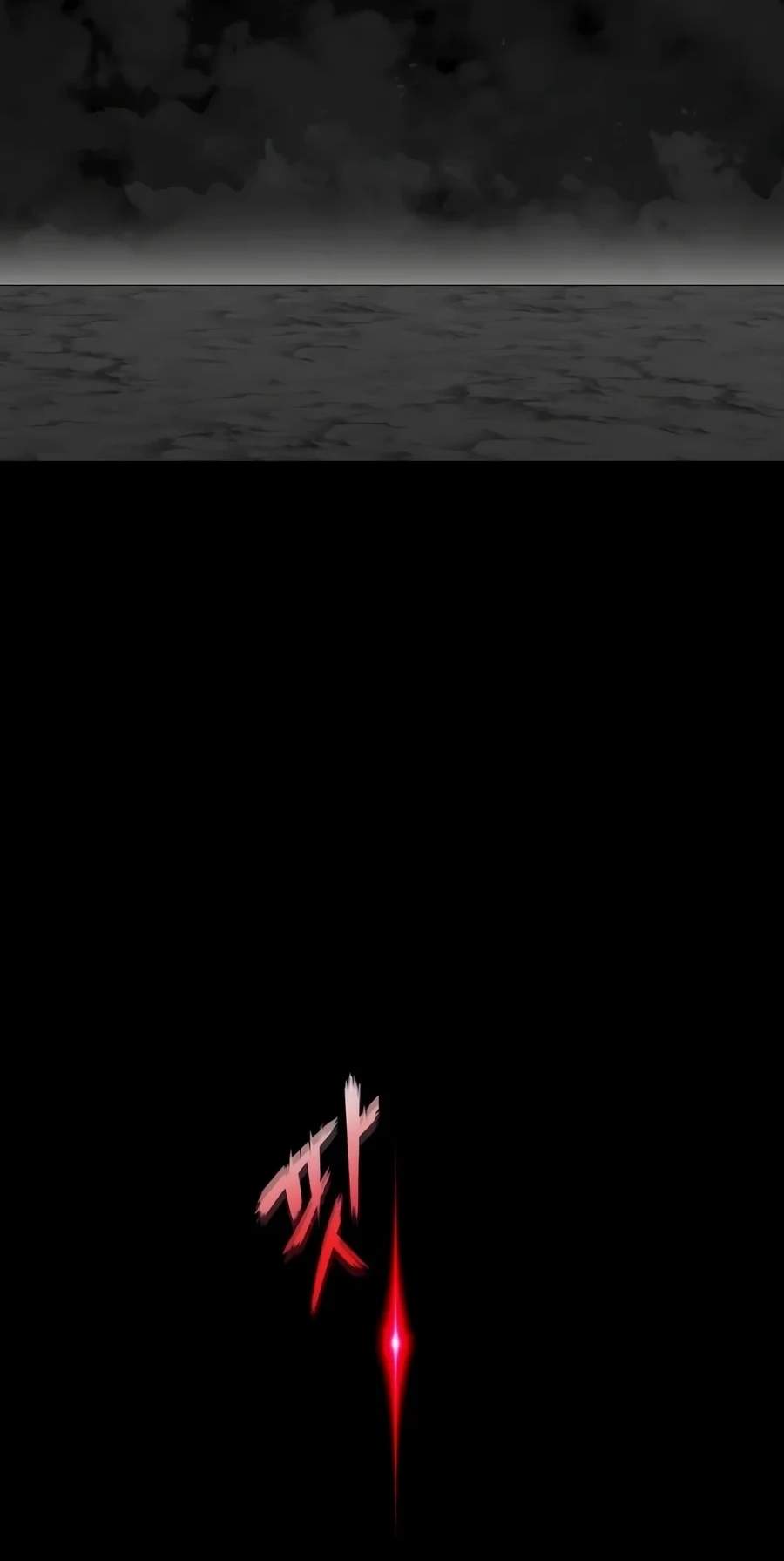 Reformation of the Deadbeat Noble Chapter 166 - Page 8