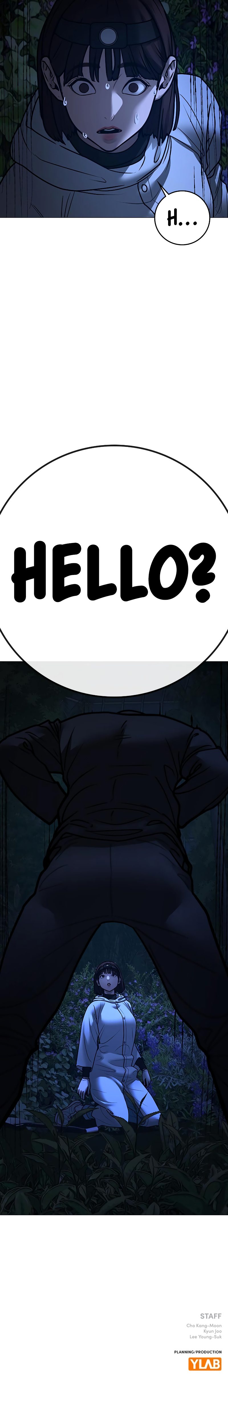 Reality Quest Chapter 176 - Page 19