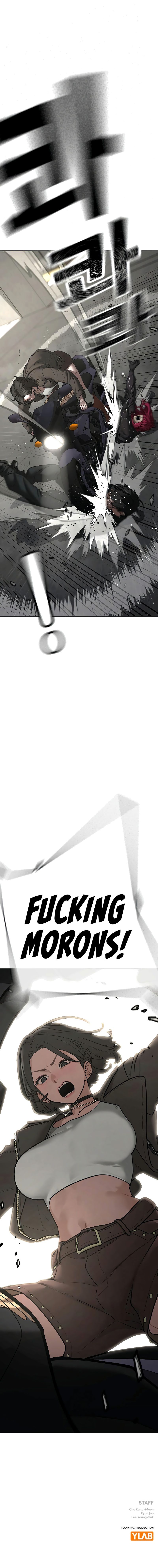 Reality Quest Chapter 186 - Page 20