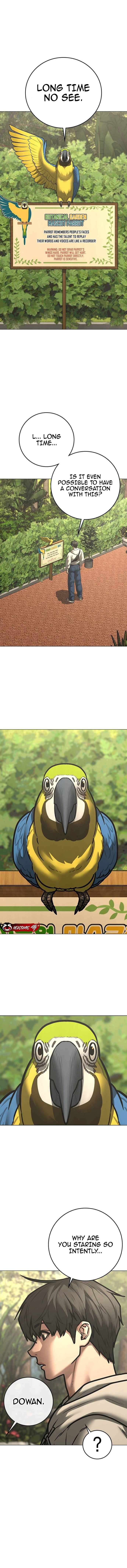 Reality Quest Chapter 194 - Page 7