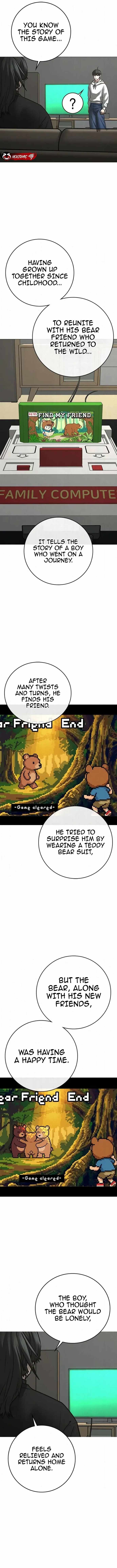 Reality Quest Chapter 196 - Page 17