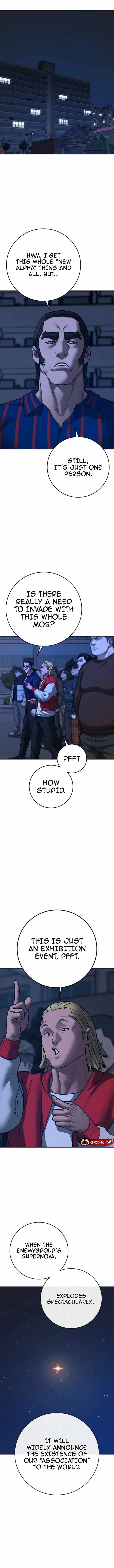 Reality Quest Chapter 196 - Page 3