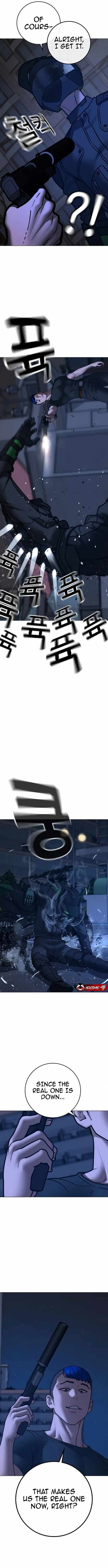 Reality Quest Chapter 196 - Page 6