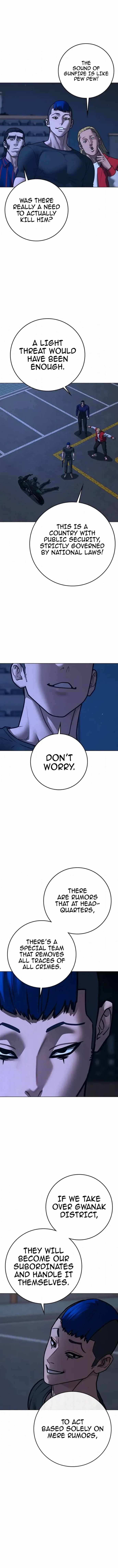 Reality Quest Chapter 196 - Page 7