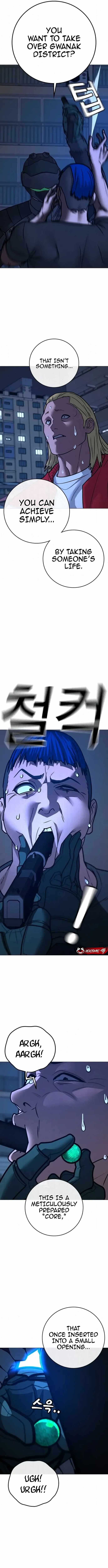 Reality Quest Chapter 196 - Page 9