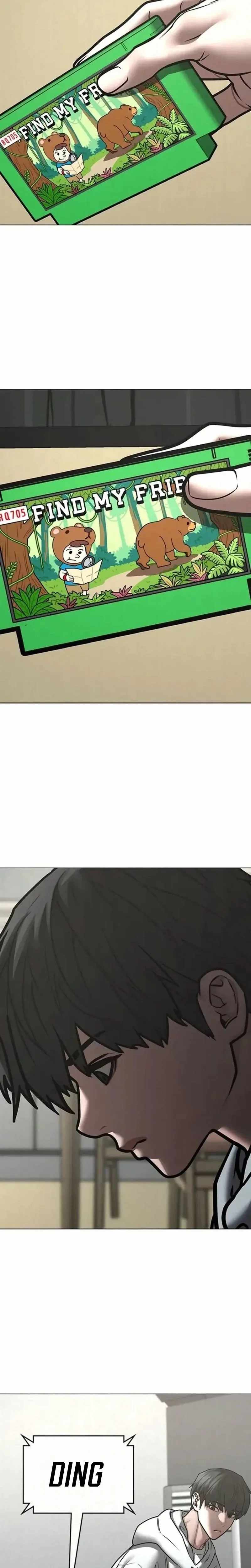 Reality Quest Chapter 197 - Page 13