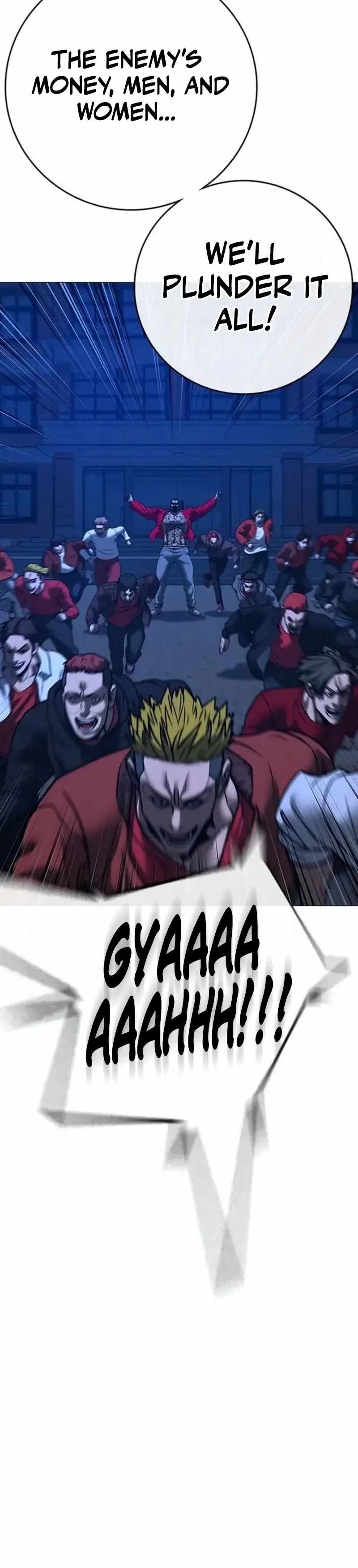 Reality Quest Chapter 197 - Page 18