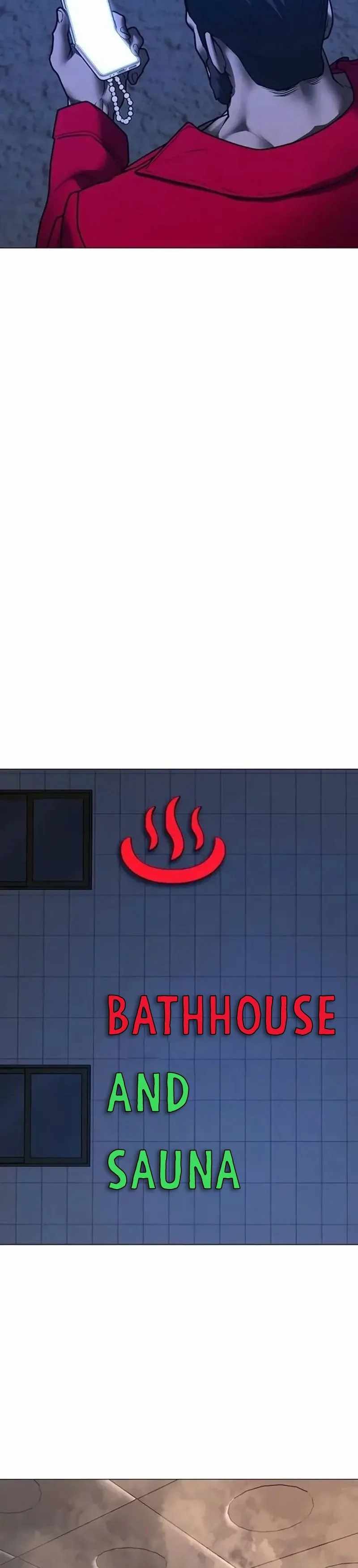 Reality Quest Chapter 197 - Page 20